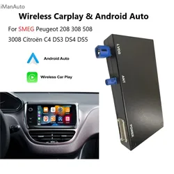 iManAuto Wireless Carplay and Android Auto Module for Peugeot 208 308 508 3008 Citroën C4 DS3 DS4 DS5 SMEG Car Play