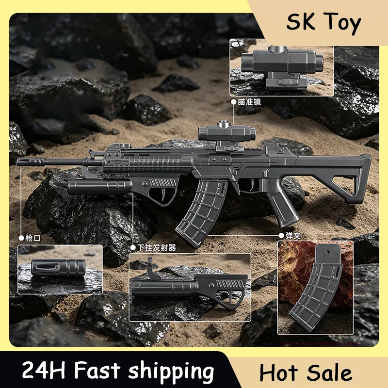 

22cm Delta Force Game Gun Cosplay Props Detachable Model QBZ191 Alloy Gun Toy Collection Ornament Boys Gifts