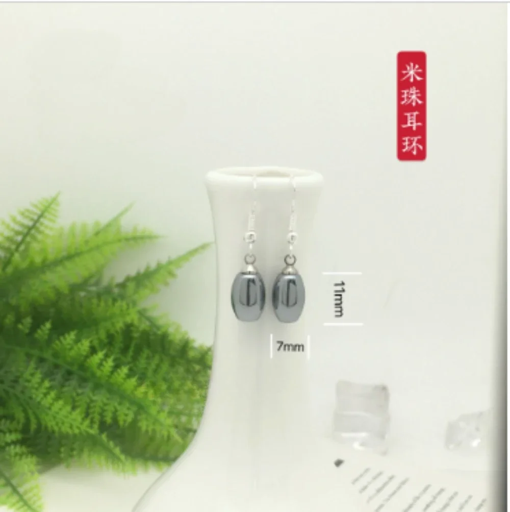 1 Pair Terahertz Stone Earrings Cylindrical Fashion Drop Jewelry Dredge Meridians Body Detoxification Holiday Party Health Care