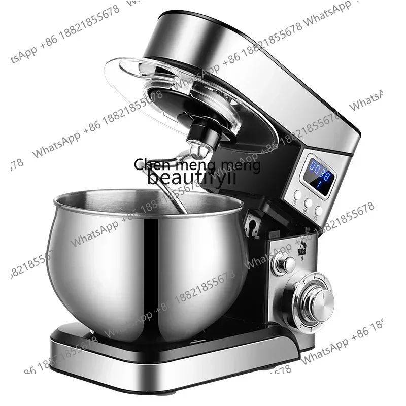

Chef Machine Household Small Automatic Kneading Machine Multifunctional Live Noodle Mixing Flour Metal Dough Mixing Machine