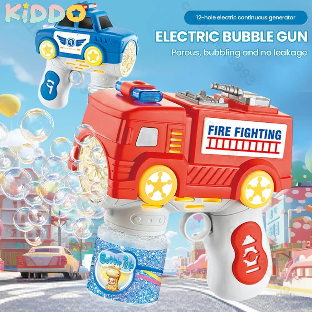 آلة فقاعة كهربائية تهب شاحنة إطفاء فقاعة بندقية قاذفة المحمولة المحمولة التلقائي ضوء الصوت حفلة هدية عيد ميلاد لعبة