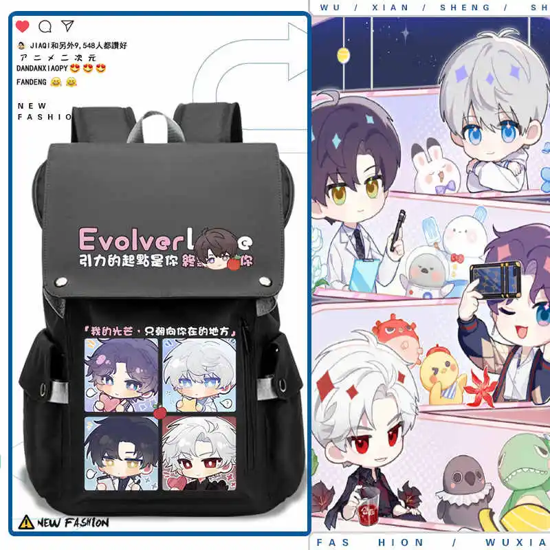 

Anime Love and Deepspace Caleb Sylus Zayne Xavier Rafayel School Bag Student Backpack Game Men Women Versatile Casual Backpack