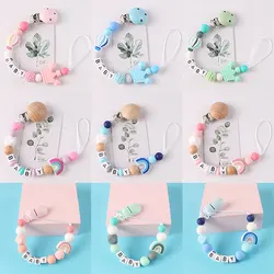 Rainbow Silicone Personalized Pacifier Clip Customized Baby Name Pacifier Chain Food Grade Silicone Teether For Baby Shower