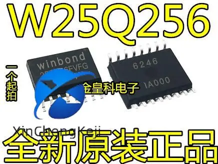 

20pcs original new W25Q256 W25Q256FVFIG 32MFLASH W25Q256FVFG SOP16