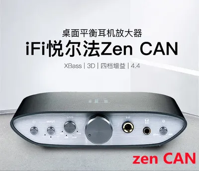 Receptor Bluetooth iFi ZEN Blue DAC V2 CAN, decodificador, amplificador de auriculares 4,4 totalmente equilibrado