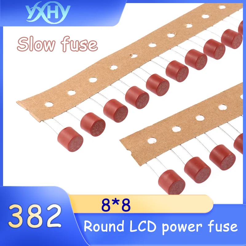 

10PCS 8*8 cylindrical fuse 382 round liquid crystal power fuse T1A/2A/3.15A/5A/6.3A slow blow