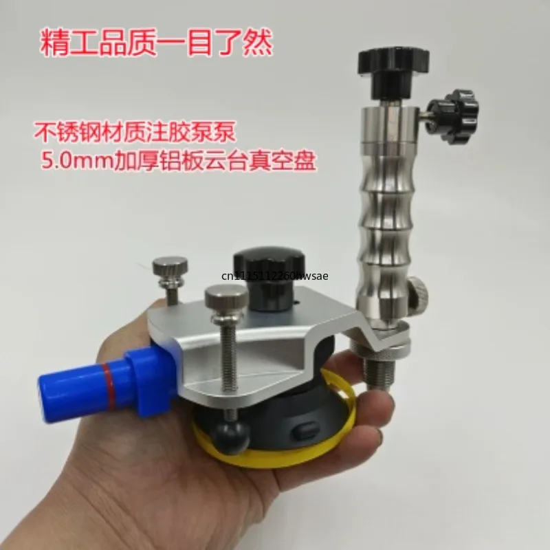 Automotive Glass Repair Tool Stainless Steel Vacuum Glue Injection Pump Car Windshield Crack Star Break Restoration