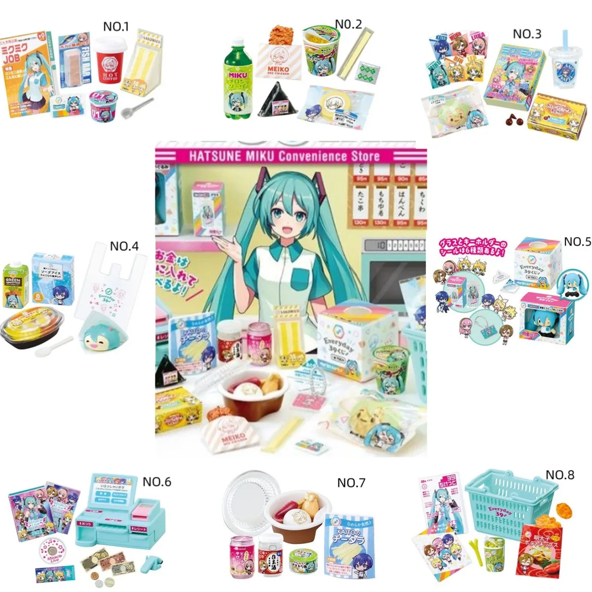 Boxed 1pcs Random style New Anime Hatsune Miku 39 Convenience Store Kaito kawaii Miniature Food props Model collect toys Gifts