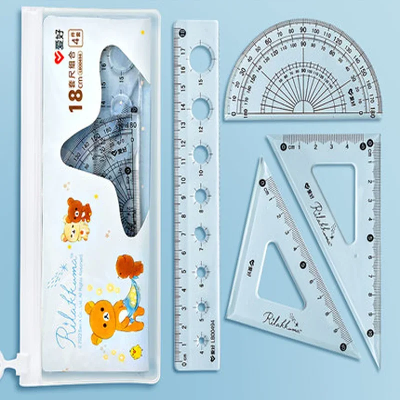 4Pcs/Set AIHAO LB00494 Rilakkuma Ruler Set Plastic Geometry Maths Square Drawing Compass Stationery Angle Rulers For School