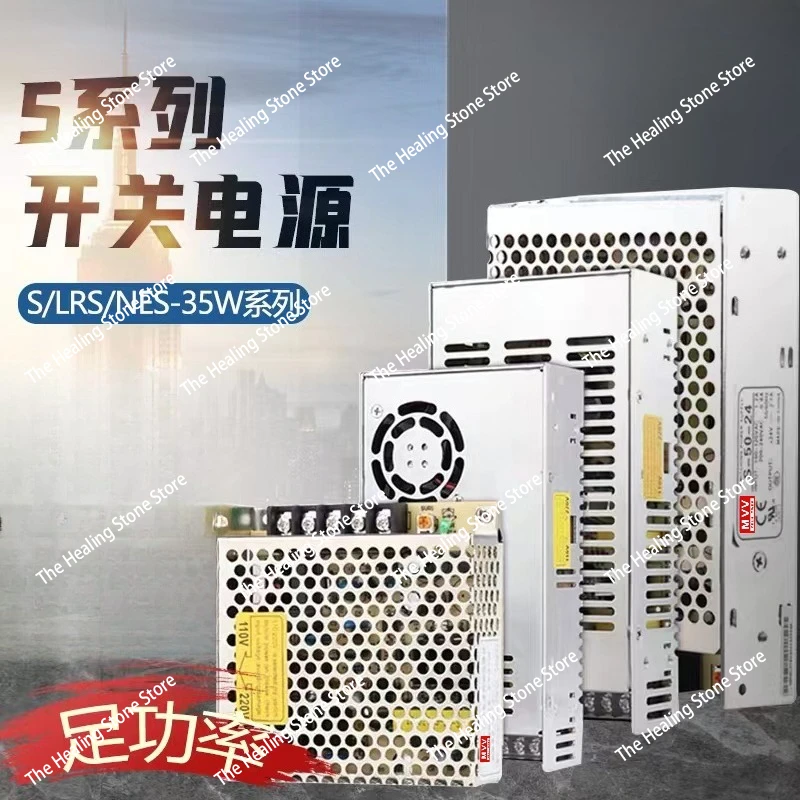 Small 1U 7660B 300-…