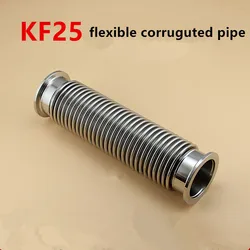KF25 Vacuum Bellows Flexible Bellows 85-1000mm Length Retractable Molded Elastic Vacuum Bellows KF25 Corruguted Pipe Soft Tubes