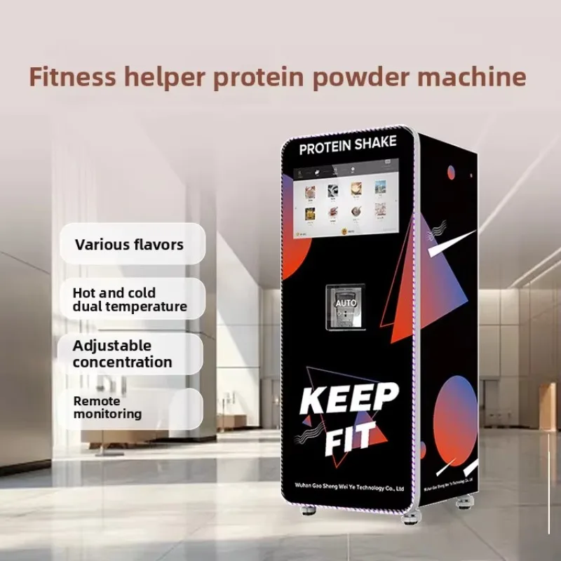 Customized Protein Shake Vending Machine, Automatic QR Code Scanning with Multiple Payment Methods for Gym Use