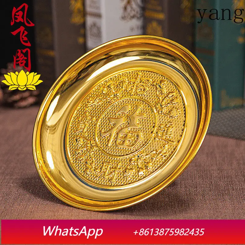

LH fruit plate lotus plate tall alloy fruit supply Guanyin tribute plate
