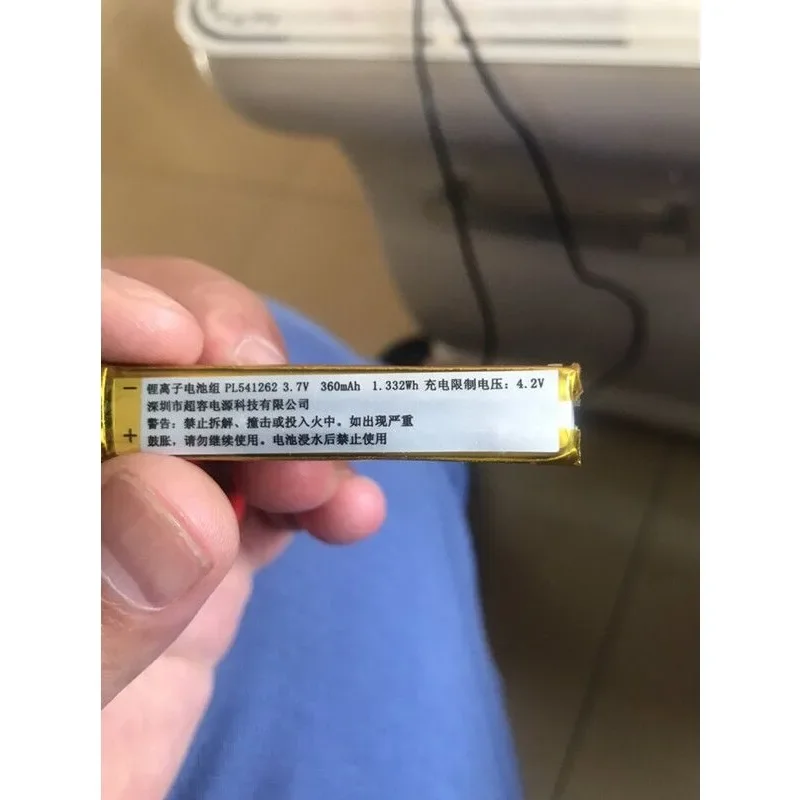 For VT-8 VT8C 541262 3.7V battery
