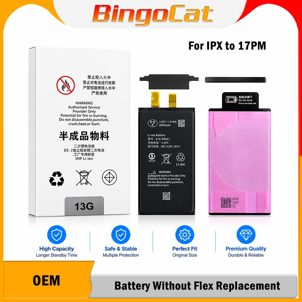 5pcs Vormir ORI Rechargeable Battery Cell No Flex for iPhone 11 Battery Without Message 12 13 14 15 Ori Replacement Repair Parts