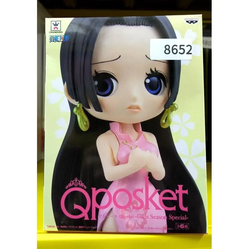 figura-coleccionable-qposket-de-boa-de-one-piece-de-bandai-figura-de-accion-de-anime-modelo-de-juguete-estatua-de-exhibicion-para-fans-figura-de-anime-posable