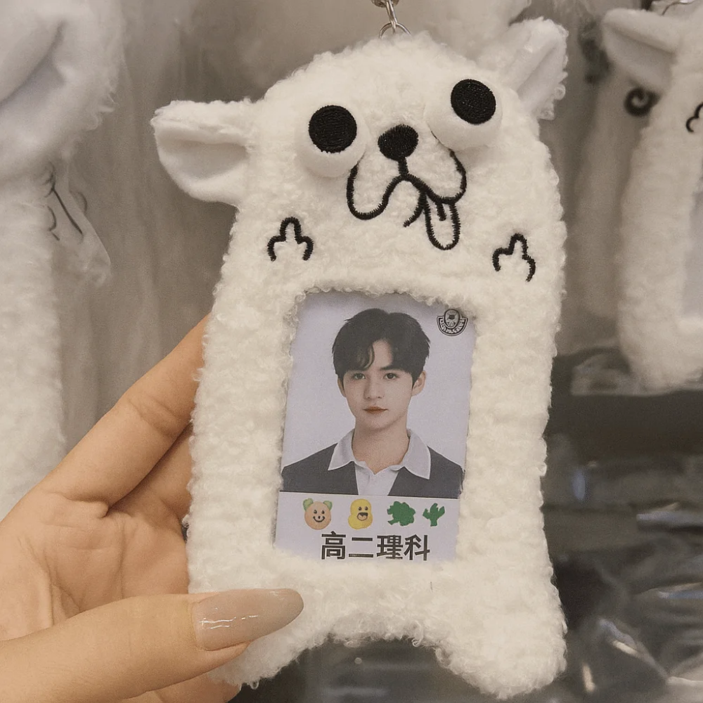 Display Charm PVC Card Cover Card Display Window Photo Card Holder Cards Sleeve Album Card Storage