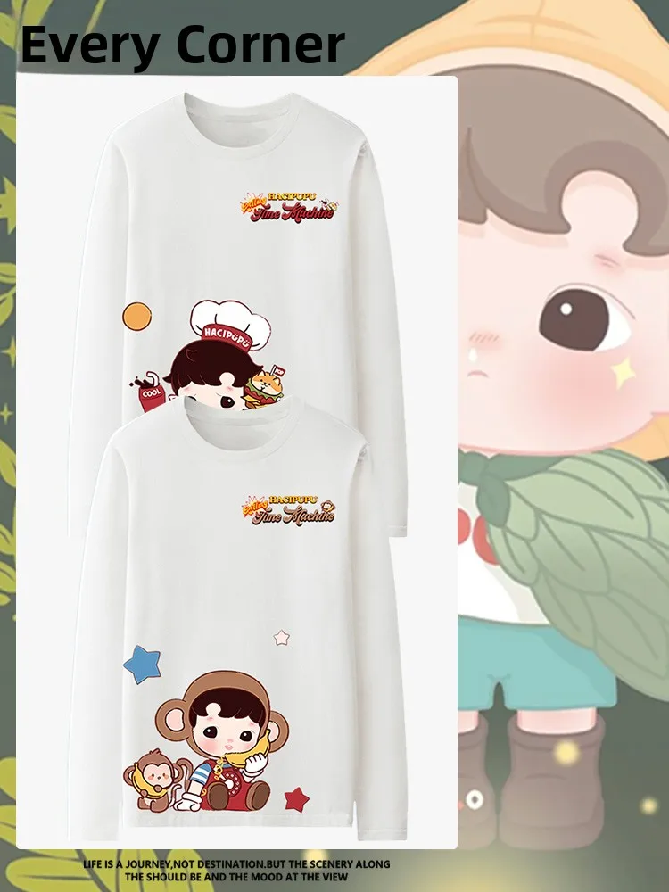 

HACIPUPU Men's Long Sve T-irt Cartoon Print Base Layer irt Trendy Autumn Clothing Stand Fit Polyester Fiber Qui Dry