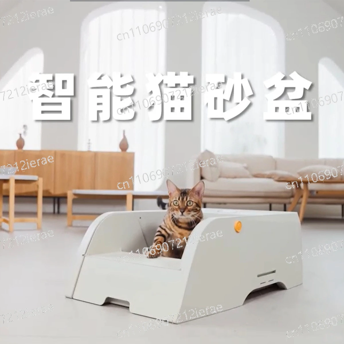 

Автоматический умный лоток для кошек, открытый туалет для кошек с функцией обнаружения, оборудование для уборки за питомцами, камера с датчиком большой емкости для обнаружения.