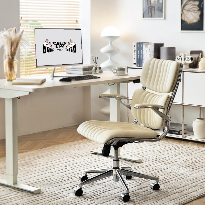

Leather Computer Chair Home Comfortable Sedentary Office Study Chair Single Bedroom Ergonomics Petit Fauteuil Furniture