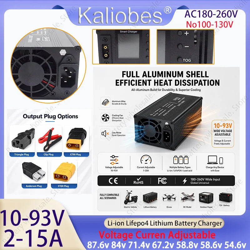 

15A 24V 42V 48V 58.4V 72V 60V 84V Li-ion Lifepo4 Lithium Battery Charger Curren Adjust 10S 13S 54.6V Fast Charge 8S 16S 20S part