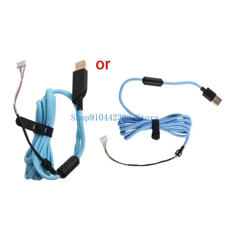 

652F Nylon Rope Mouse Cables Soft Durable Umbrella Cord Line for ZOWIE S1 FK-B ZA-B FK1-B Mouse Fast Data Transfer Wire