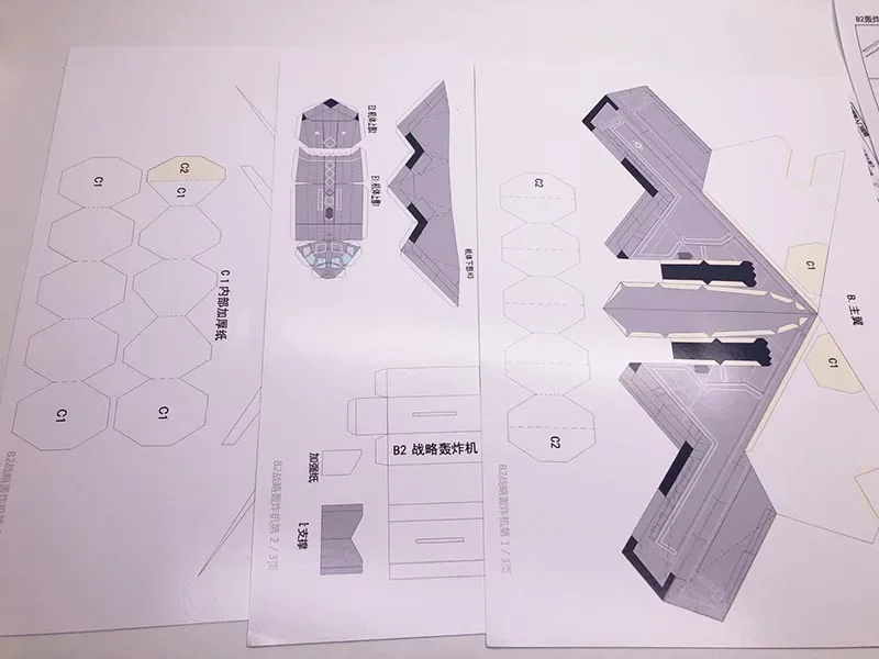 Paper Model The American B2 Strategic Bomber, DIY, The Paper Model Of The Paper Folding Pape