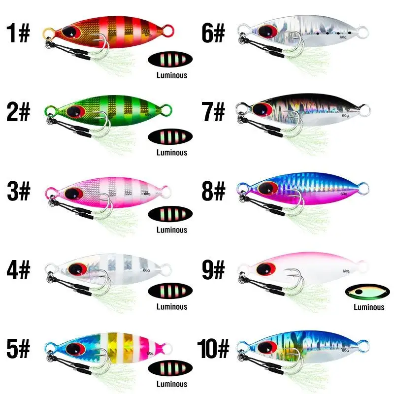 빛나는 금속 지그 스푼 루어 60g 낚시 하드 인공 바이오닉스 미끼 참치 배스 바닷물 슬로우 지깅 낚시 도구