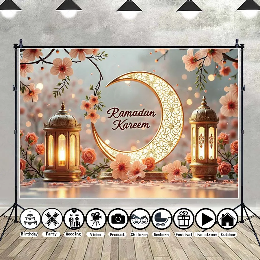 

MOON.QG Ramadan Kareem Background Floral Branch Illuminated Lantern Decorative Crescent Backdrop Poster Photobooth Photozone