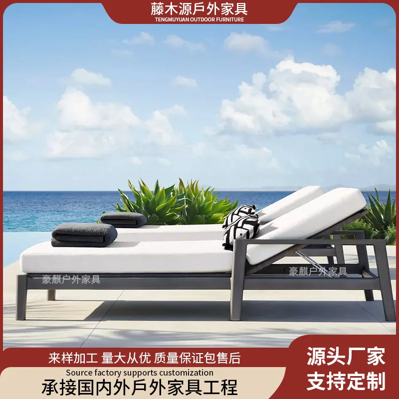 Outdoor aluminum garden lounge chair, suitable for all weather conditions, ideal for hotel terraces, villas, and courtyards; alu
