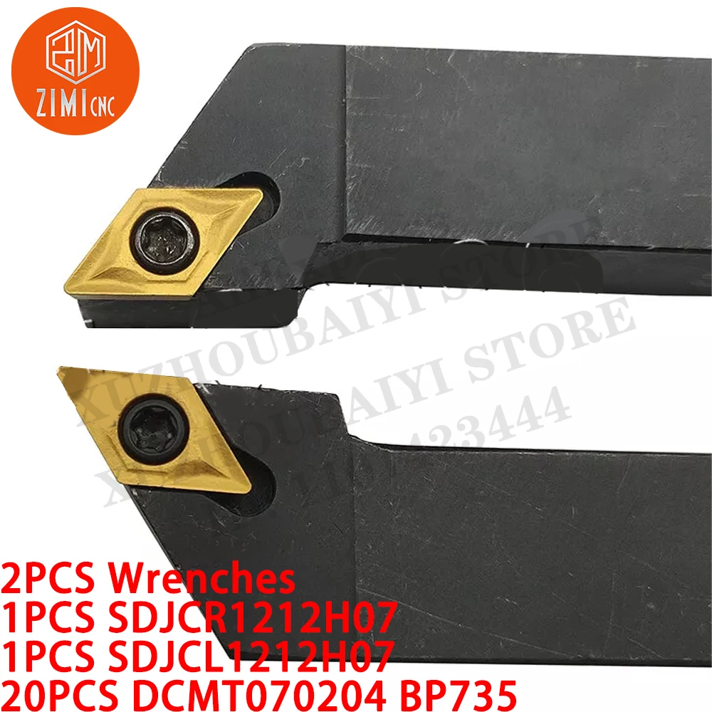 2 قطعة SDJCR1212H07 SDJCL1212H07 حامل أداة تحويل +20 قطعة DCMT070204 BP735 إدخال كربيد CNC مخرطة معدنية ميكانيكية أداة قطع