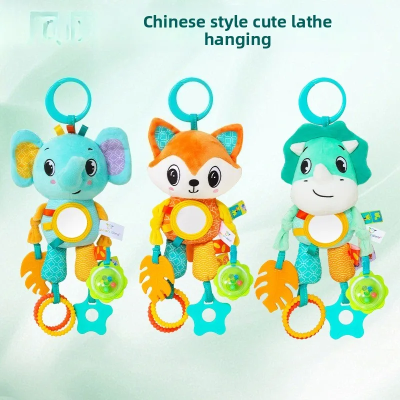 Crinkle Squeaky Plush Animal Toy | Multi-Sensory Hanging Activity with Teether | for Stroller Crib & Car Seat Development