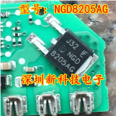 

Free shipping NGD8205AG 5PCS Please leave a comment