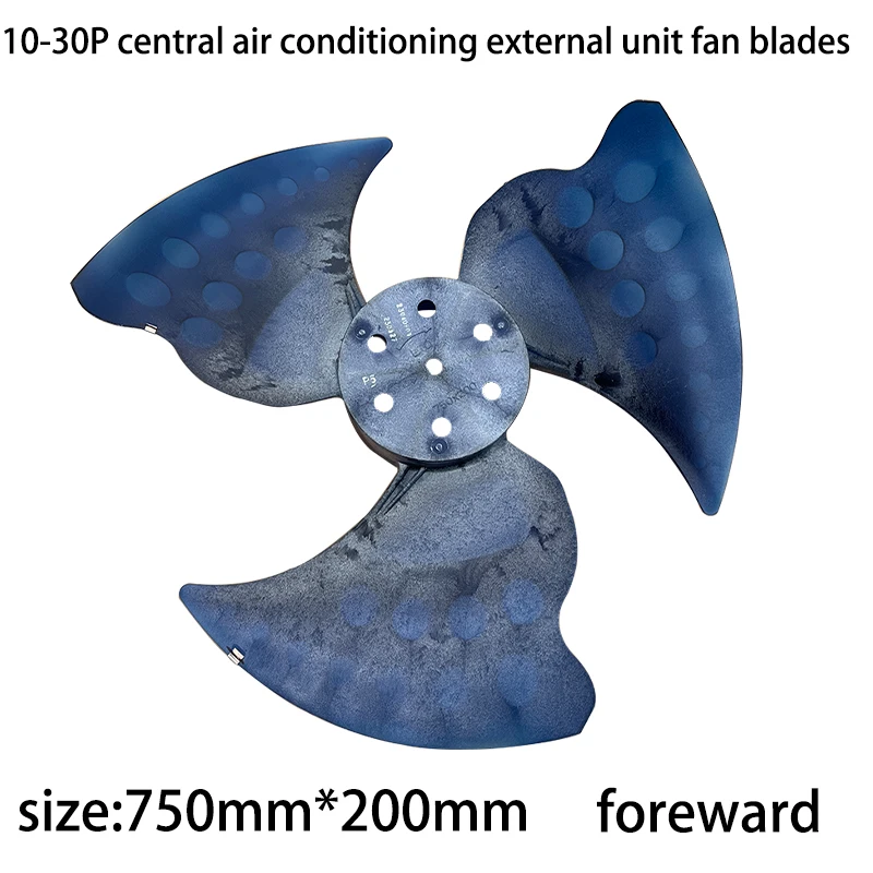 10-30P central air conditioning external unit fan blades750mm*200mm