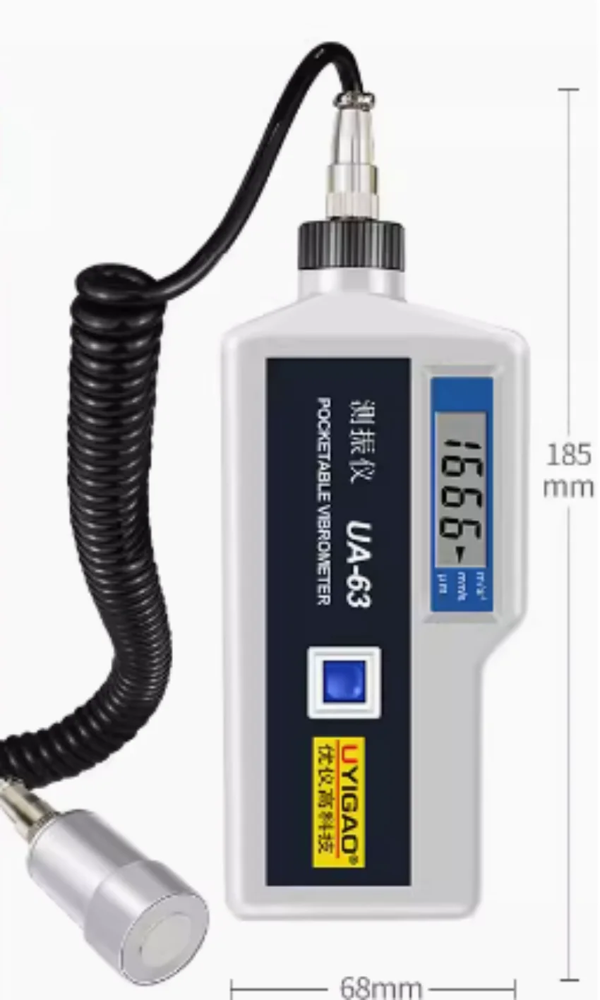 UA63/UA63B vibration tester portable high-precision vibration tester handheld motor probe detector vibration tester