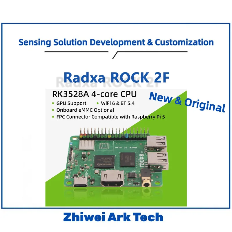 Radxa Rock 2F RK352… - image