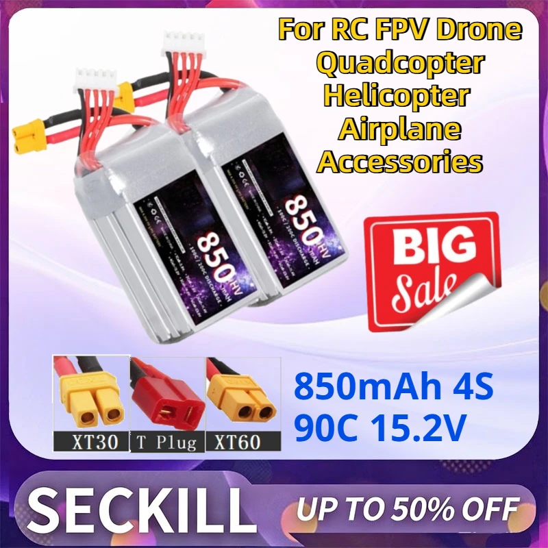 Rechargeable 850mAh 4S 90C 15.2V Lithium Polymer Battery for RC FPV Drone Quadcopter Helicopter Airplane Accessories