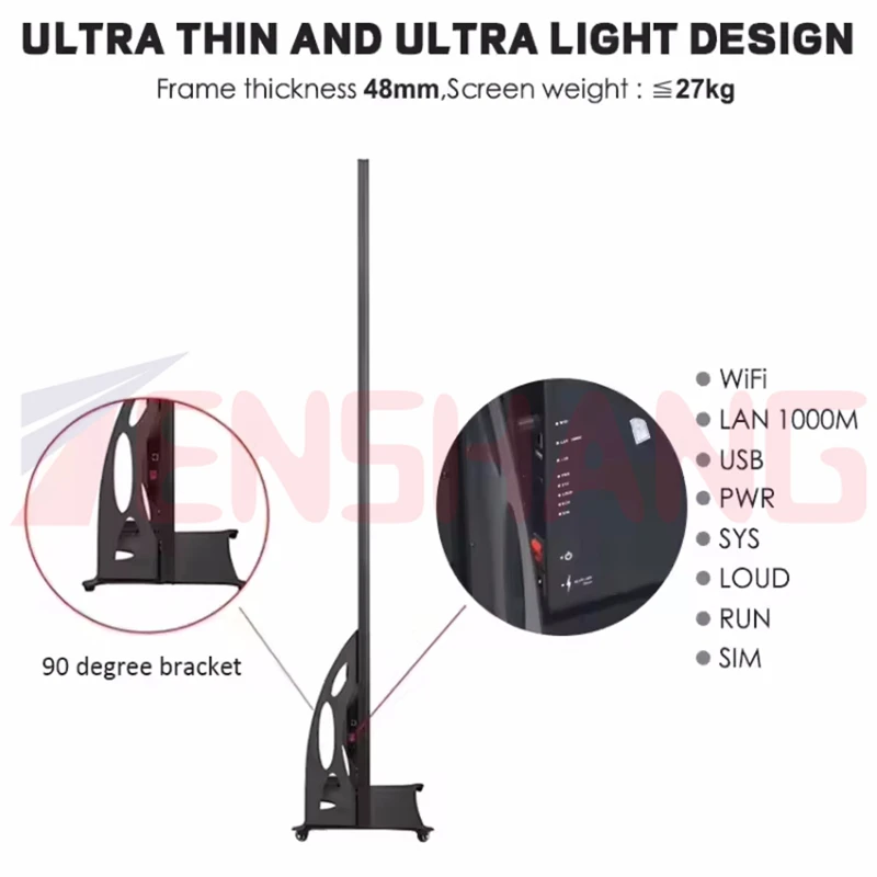 실내용 P2.5 2.5mm LED 포스터 디스플레이 스탠드형 쇼핑몰 매장 광고용 플로어 스탠딩 LED 스크린