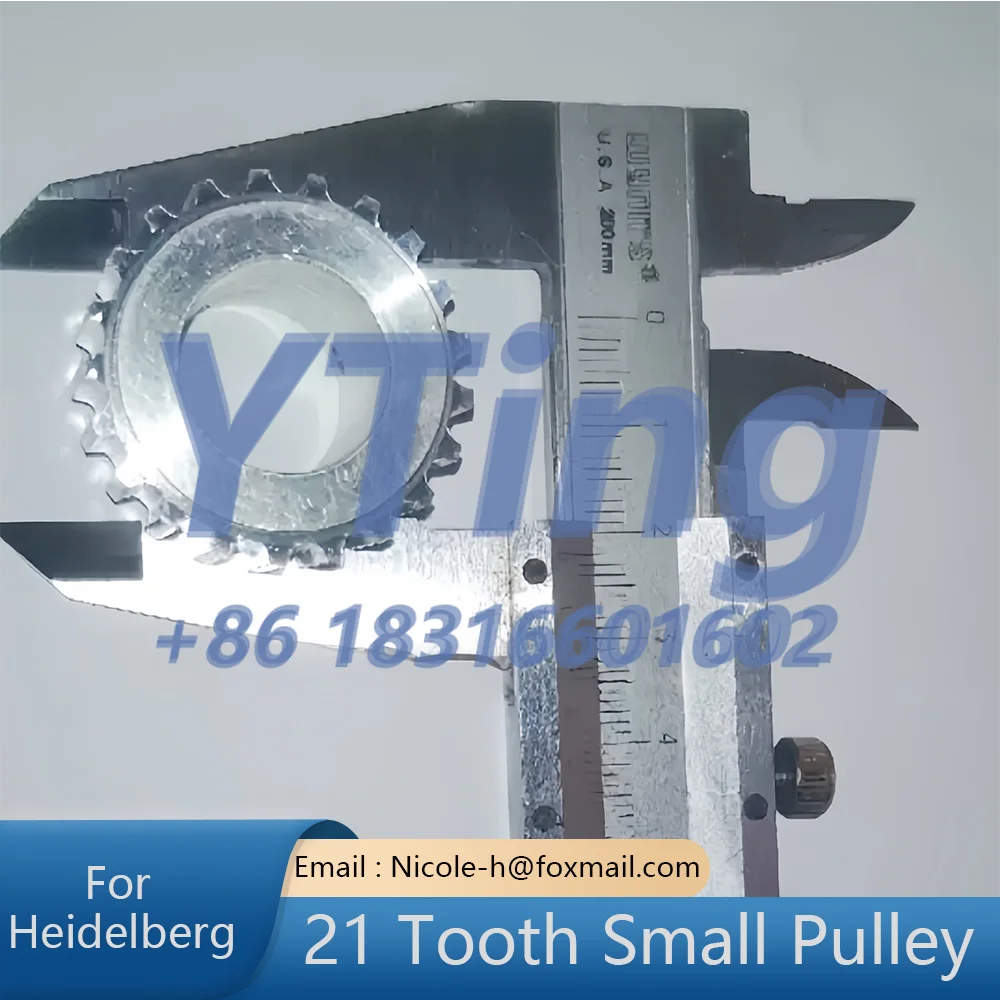 Heidelberg Printing Machine Accessories 21 Tooth Small Pulley