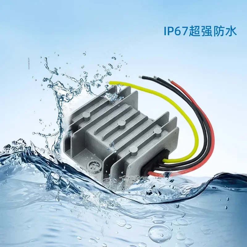 72V 60V 48V 36V 24V to 12V 5V 19V Step Down Vehicle Power Converter DC Module Power Supply - view 3