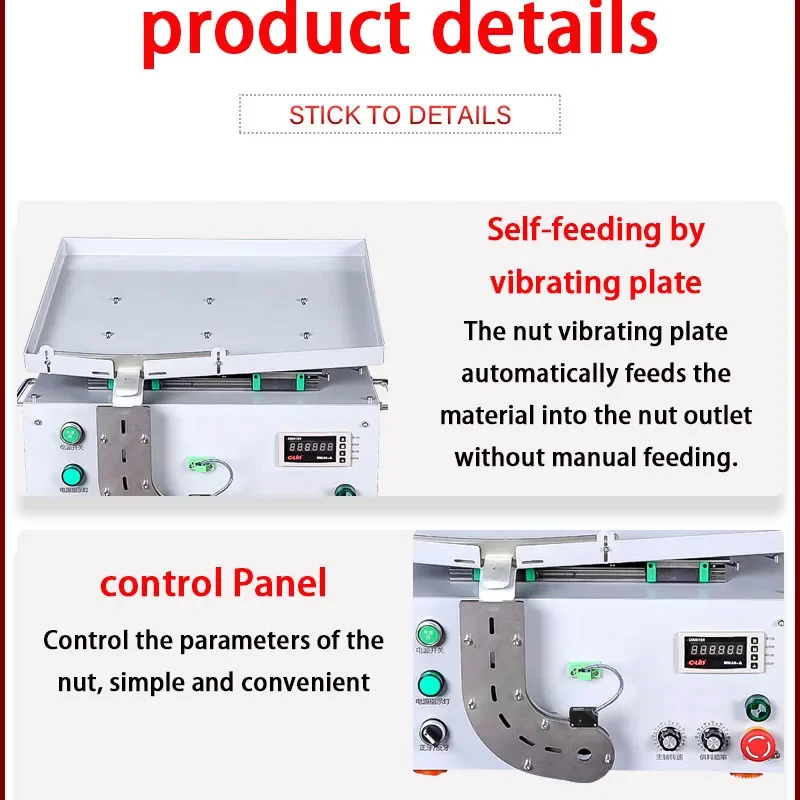 New Automatic Nut Assembling Machine Electric Screw Tightening Nut Machine Quick Screw Nut Machine Equipment