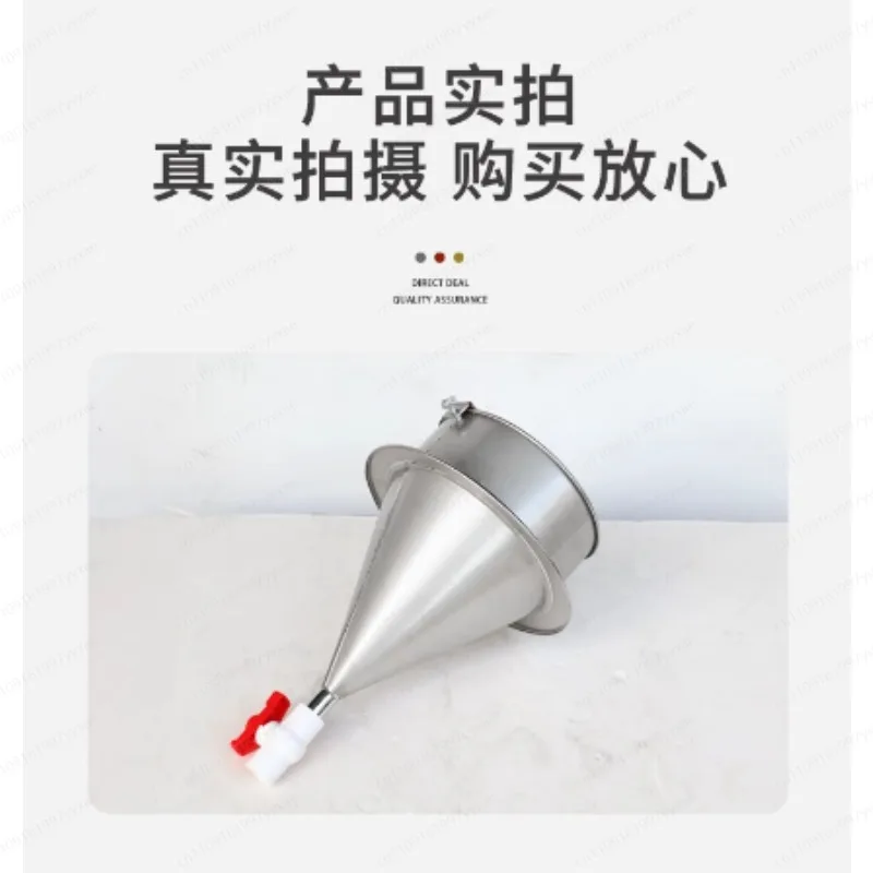 1‌ pcs New Standard Cement Slurry Funnel & Consistency Tester for Grout Fluidity, Duct Grouting with Inverted Cone