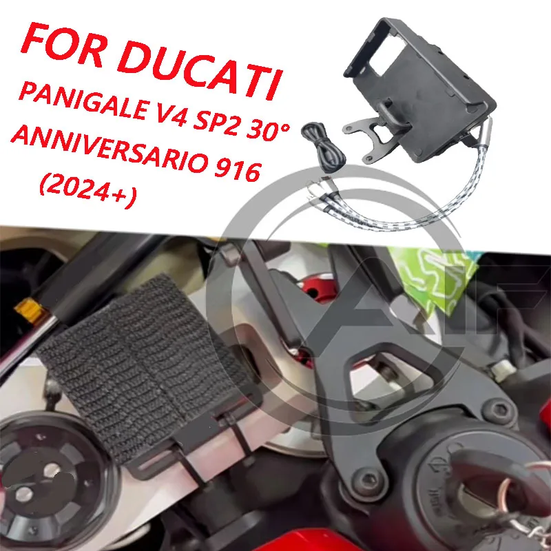 

GPS Smartphone Navigation Mounting Stand Adapter Stand For DUCATI Panigale V4 SP2 30° Anniversario 916 2024+