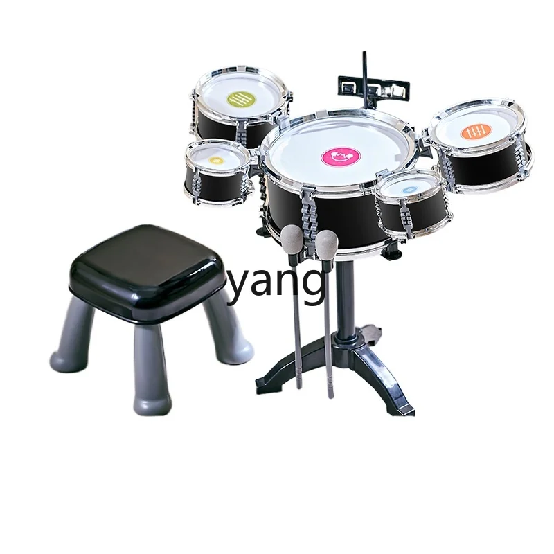 

CX Children Intellectual Development Intelligence Brain Movement Drum Kit 4 Boys 1 1 3 Years Old 6