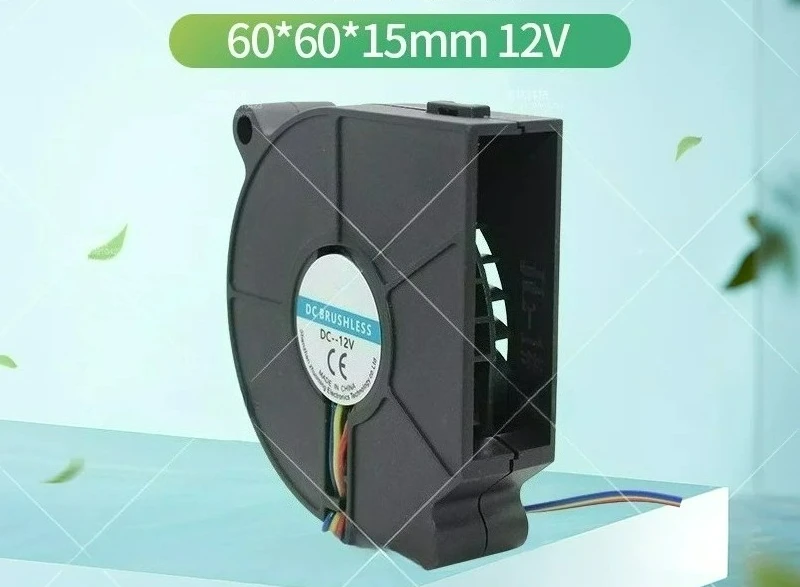 6015 Ultra-Thin Turbo Side Blower Fan, Silent PWM Temp Control, 60mm, 12V / 24V Optional  DCBRUSHLESS
