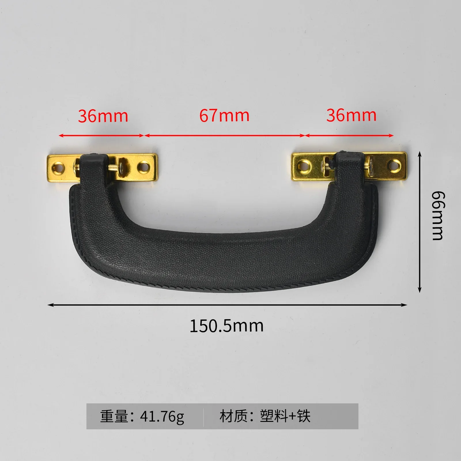 Jingmao Hardware New Chinese Home Improvement Antique Leather Case Accessories Imitation Leather Plastic Retro Handle Accessorie