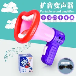 Net red loudspeaker sound changer funny trick small speaker big mouth recording loud public creative Tiktok toy wholesale