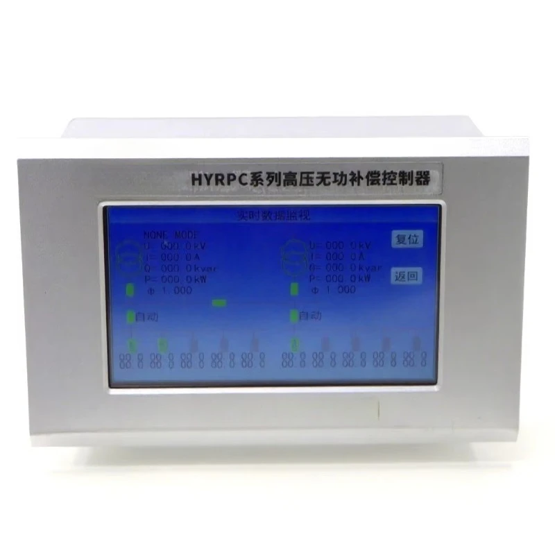 High Voltage AC 100V/0.5% Automatic Multi-Step Compensation Controller for Improved Power Factor