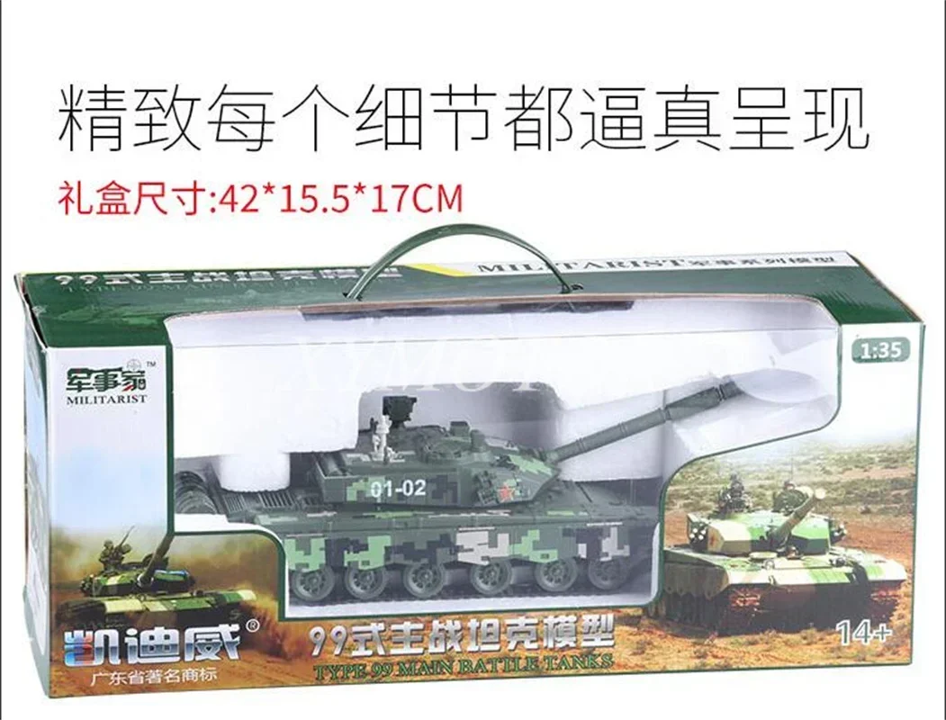 KDW Kaidiwei 1/35 China TYPE 99 T-99 MAIN BATTLE TANKS Alloy Diecast Model Car