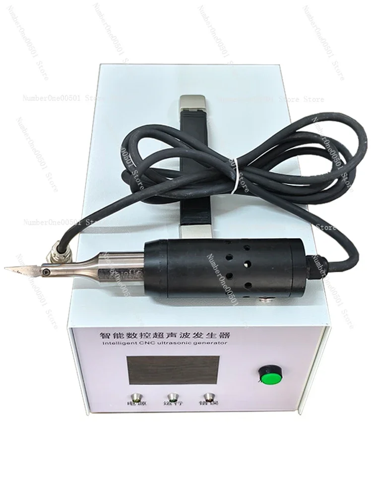 

High power 1200W ultrasonic cutter 35K/28K cutting automobile headlight cutting fabric plastic leather cardboard